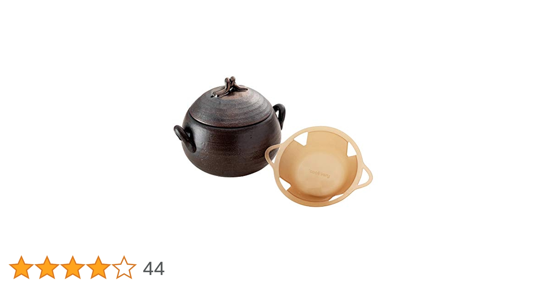 Amazon | 気づかう土鍋【cook very】あさチャン HOTワード 萬古